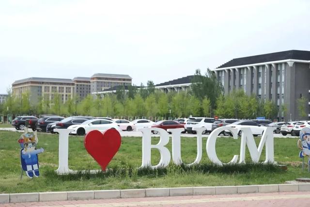 如何学好中医学，如何学好中医学作文（北京中医药大学2022年招生政策亮点及报考要点）