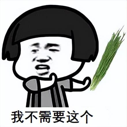 五荤指的是什么，道家五荤指的是什么（《西游记》中所说“五荤三厌”指的是什么）