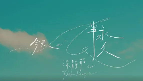 网友发唱功排行榜走红，华语乐坛歌手唱功排行榜！（我们的乐坛怎么变成这样了）