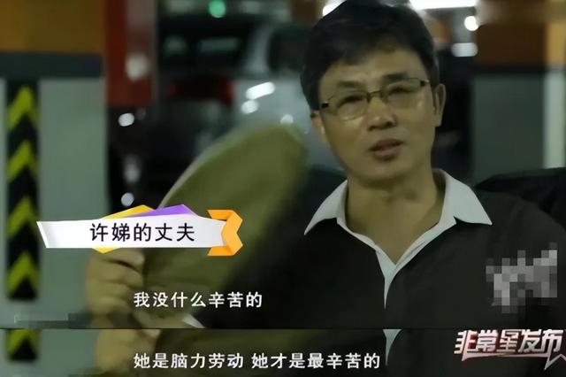 15个国内老牌女星现状，这十位老牌女演员