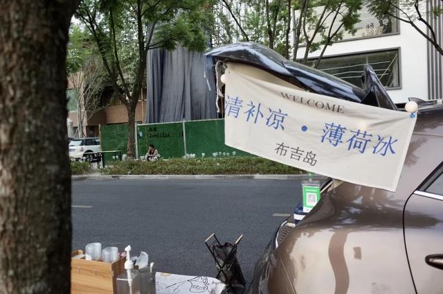 一句话霸气欢迎词，一句话欢迎词口号（三色路啊，就是不夜城）