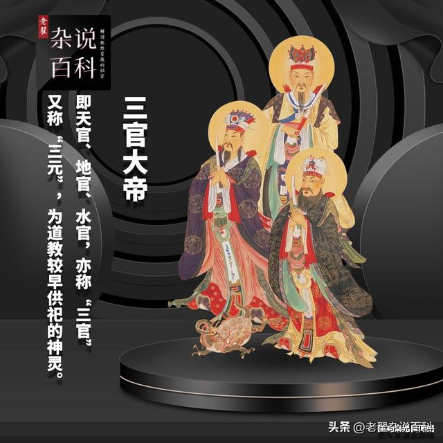 七月俗称什么月，七月称之为什么月（中国四大鬼节）