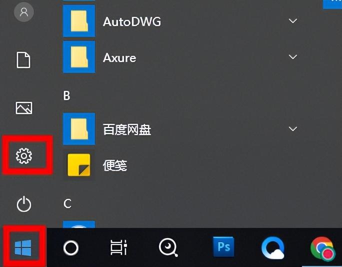 夏冰软件（Windows出现0xc00d36e5错误怎么办）