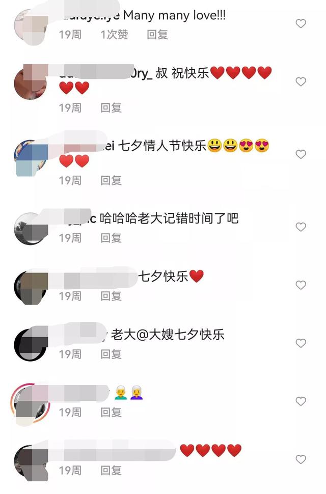 陶喆新专辑，陶喆新专辑2020年什么时候发（陶喆为何获得了原谅）