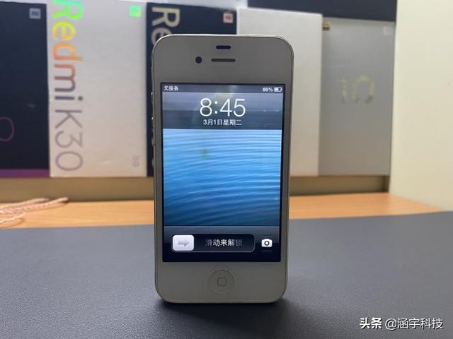 iphone4s價錢,iphone4s怎麼樣(曾經最強的智能手機)_犇湧向乾