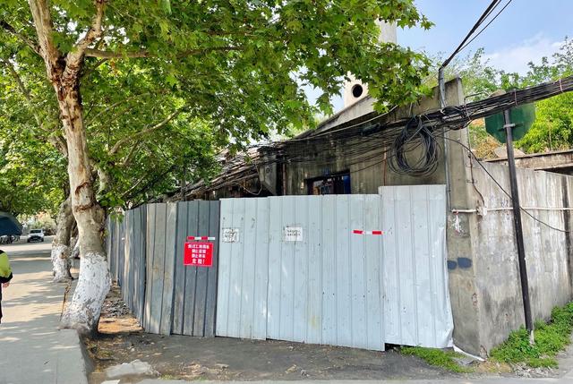 成都市北改规划图，成都北改规划（实拍新都老城区新新路现状及玖源片区有机更新）