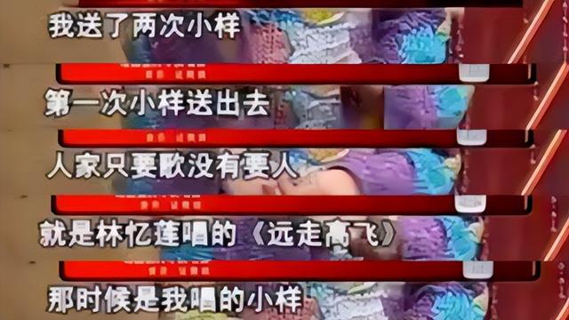 阿桑：从小寄人篱下，凭《一直很安静》走红，结婚前因癌症去世
