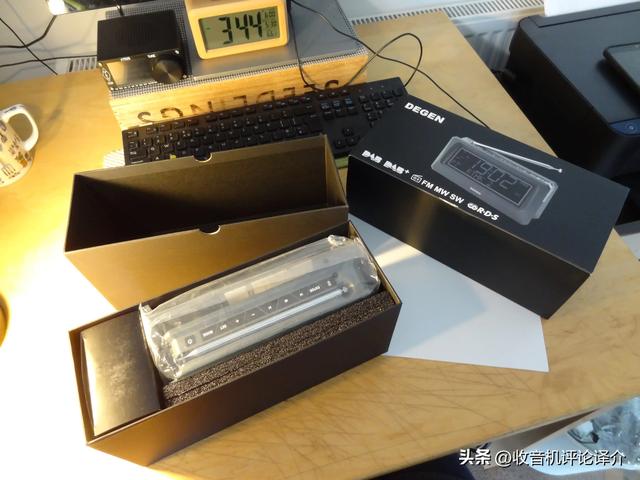 梵蒂冈广播电台，梵蒂冈电台中文直播（德生和德劲联手出新品）