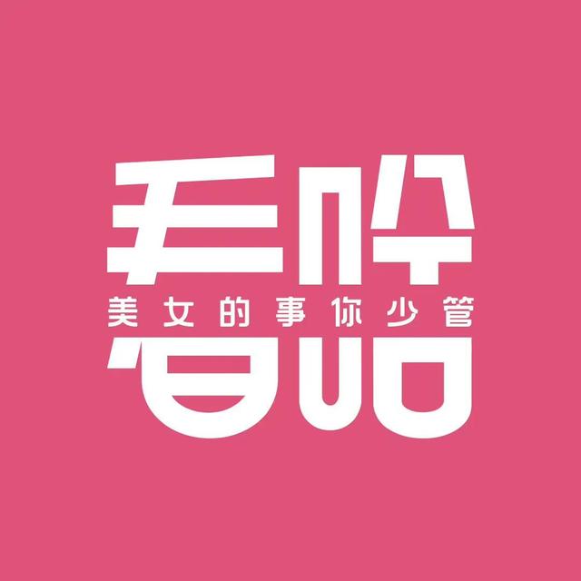 漂亮的糖果图片，背景图糖果（你是白开水一样淡的日子里）