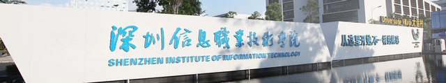 广东科贸职业技术学院，2021年广东科贸职业学院录取结果公布时间及录取通知书查询入口（这10所3+院校招生计划最多）