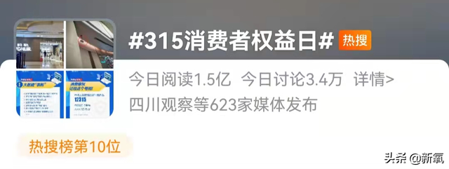 徒手缩阴效果怎样，生育会给女性的身体带来哪些改变