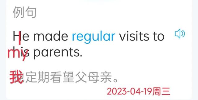 十个英语唯美短句，优美的英文句子<第2弹>