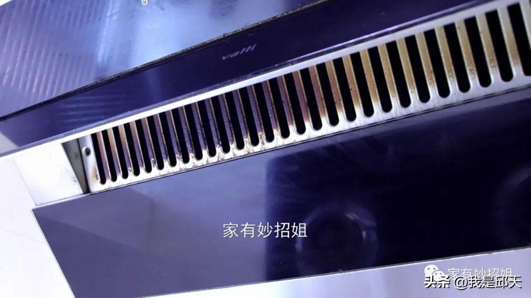 强力去油污清洗剂配方，工业重油污清洗剂（家政阿姨教你自制清洁剂）