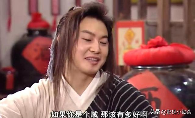 武林外传金湘玉，武林外传金湘玉的目的（《武林外传》白玉汤偷走了展红绫的心）