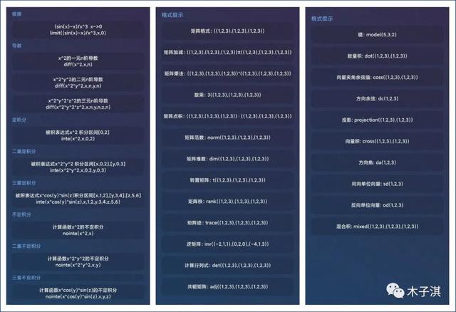 古筝好学还是电子琴好学，古筝好学还是电子琴好学呢（在大学就知道这些该多好）