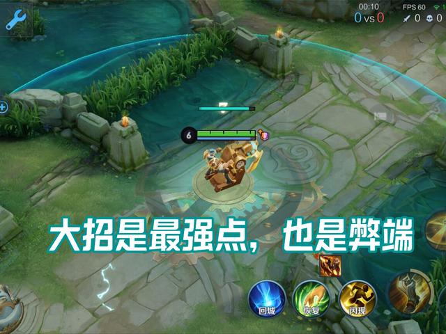 黄忠怎么玩才厉害，王者荣耀黄忠怎么出装才最厉害（连续多次加强的黄忠为何依然扶不起来）