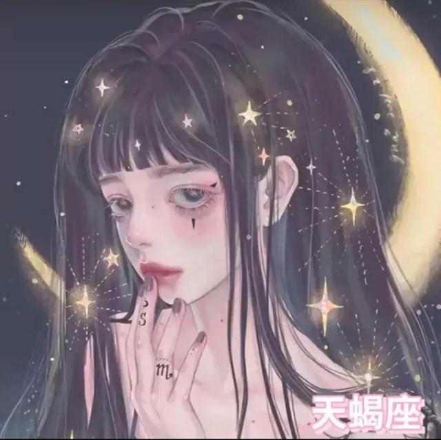 十二星座图片动漫少女，十二星座动漫萌少女头像（十二星座头像/12星座女生漫画头像）