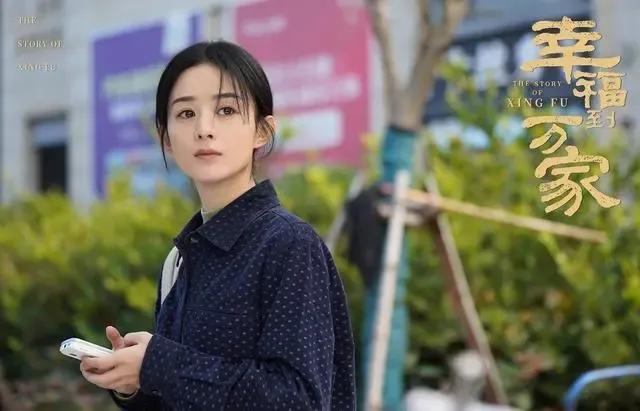 农村出来的女孩子性格，农村长大的女生特点（2022年惊艳荧屏的7大农村妇女）