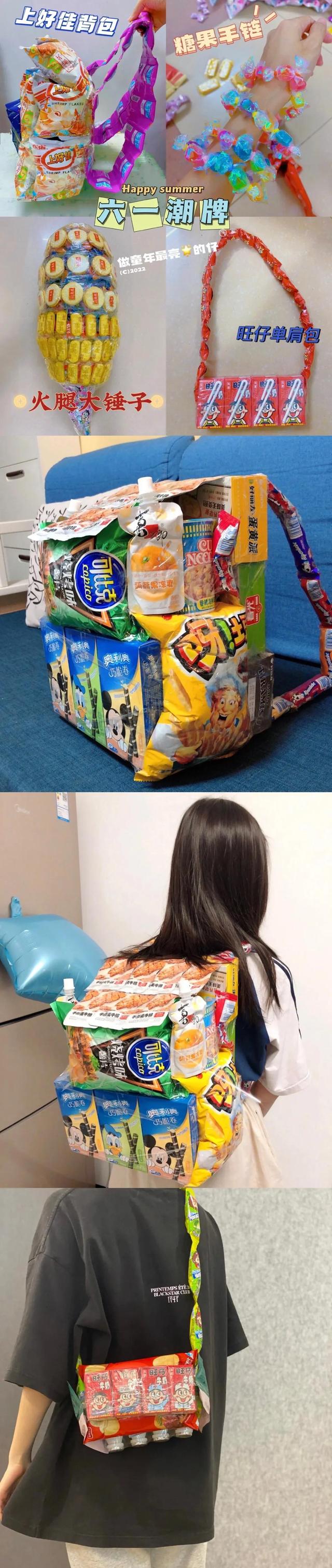 儿童节怎么过，六一儿童节怎么过（六一儿童节过节指南）