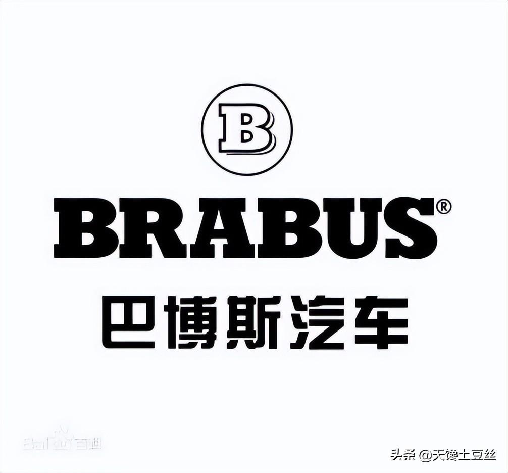 车标b是什么车(b是啥牌子的车)