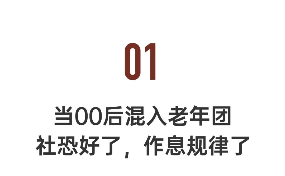 關於00後群名稱大全搞笑 00後姐妹群名稱大全 - 珍緣易學