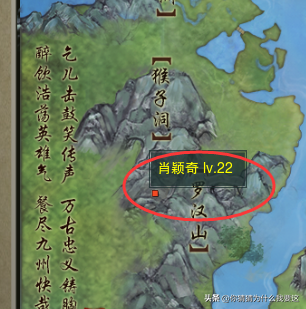 剑网3怎么挖宝，剑三怎么挖宝（重制版剑网3丐帮门派宠物攻略）