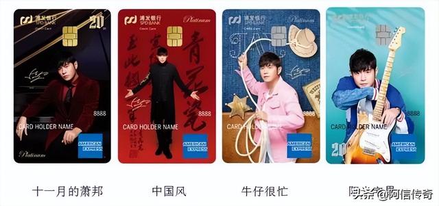白金信用卡额度最低是多少，浦发银行信用卡白金卡额度是多少（终于下卡浦发AE白）
