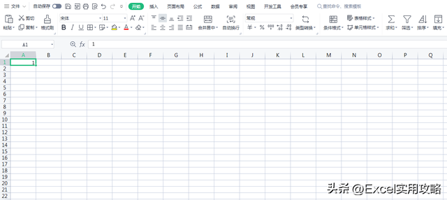 excel如何快速填充序号，excel如何批量快速填充上序号（在excel中填充几千上万的序号）