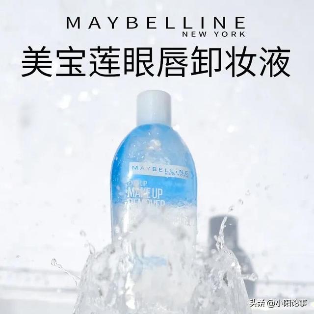 什么口红比较好，比较好用的口红排行榜前十名（深受女生喜欢的十大口红品牌）