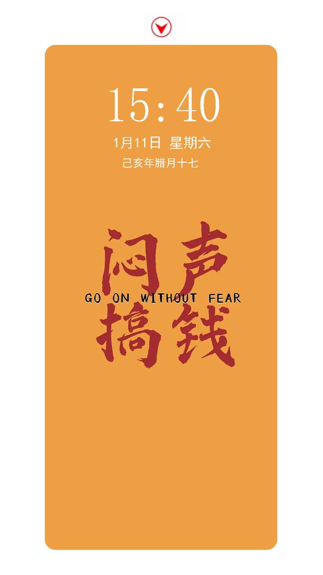 好看图片.，好看图片风景（爆好看的高质量手机壁纸）