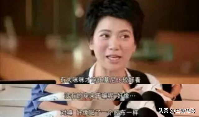 吴镇宇个人资料简介，明星吴镇宇的介绍（以前的香港艺人是真敢讲）