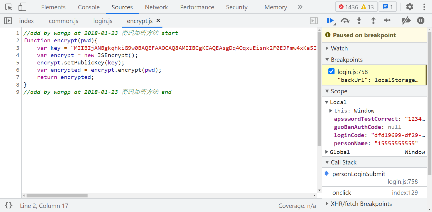 vep格式用什么打开，vep文件怎么打开（HN政务服务网登录逆向）