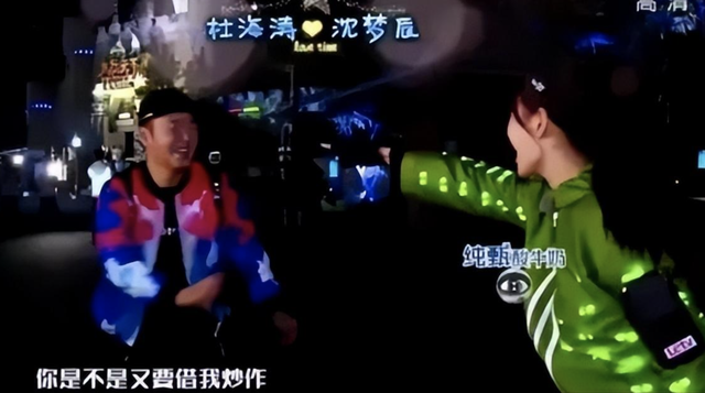 电影明星杜海涛，“不爱惜羽毛”终将付出代价