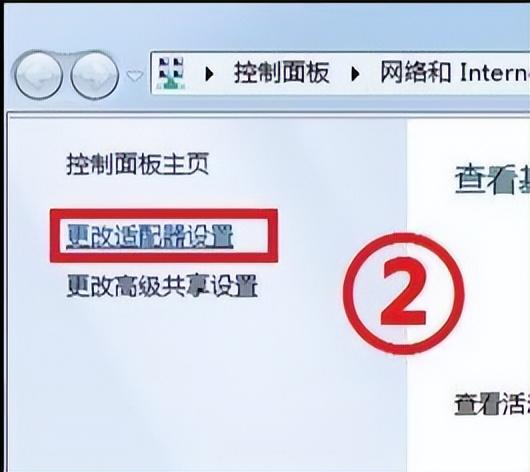 笔记本连不上网怎么回事，已连接但无internet访问