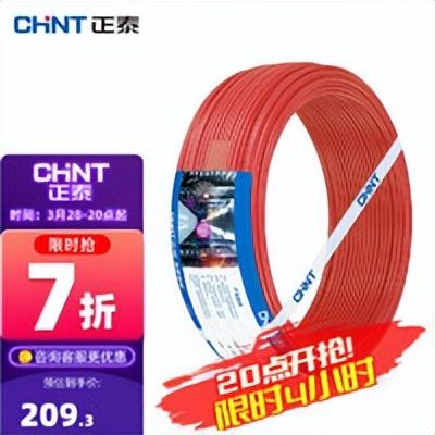 盖房子用325水泥还是425水泥 不同品牌325水泥多少钱一吨，盖房子用325水泥还是425水泥（<篇二>——自建房常用材料选择指南）