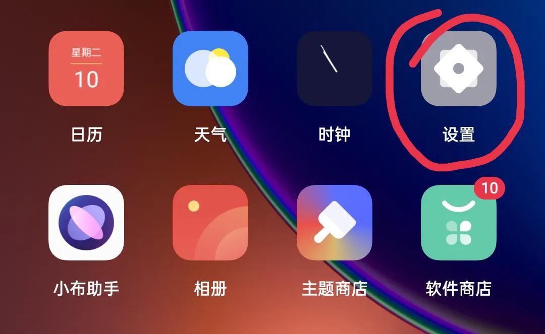 微信怎么设置视频美颜(华为微信视频美颜怎么开)