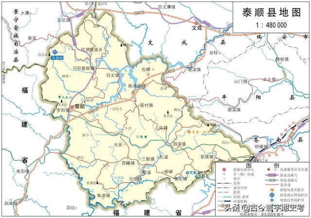 浙江属于哪里台州是哪里，台州属于浙江哪个地区（浙江省各市、县地图）