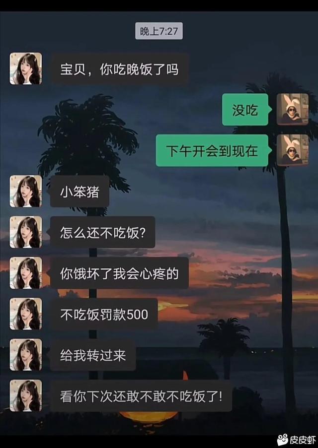 情人节的故事简短，情人节的故事简短英语（情人节小故事）
