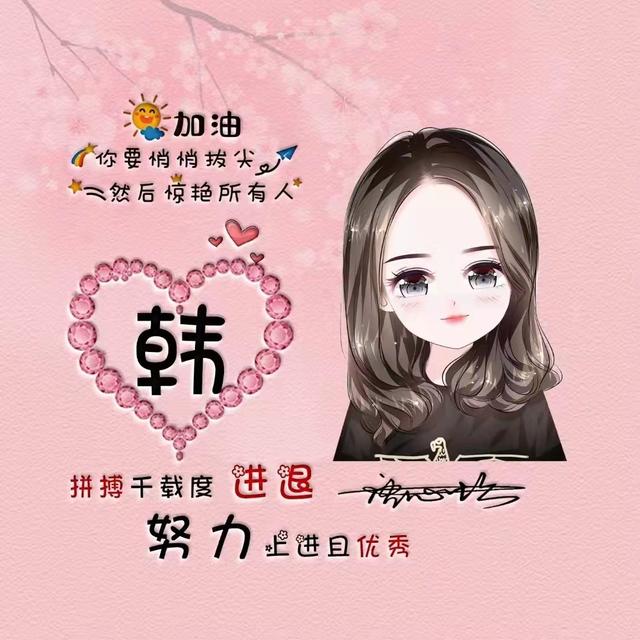 101个文艺的公众号名字，吸引人的公众号名称（2022用你的名字做微信头像）