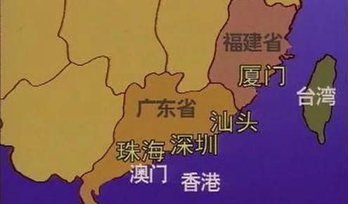 四大经济特区，中国的四大经济特区是什么（四大经济特区的命运早已注定）