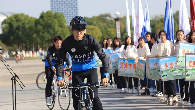 中国四大工学院是哪几个，以前的四大工学院（这所大学校名像“福建大三本”）