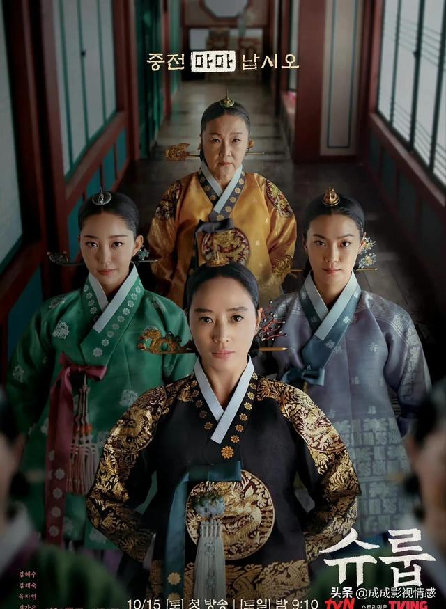 剧荒推荐已播剧有哪些，9部在播的韩剧，有你喜欢的吗