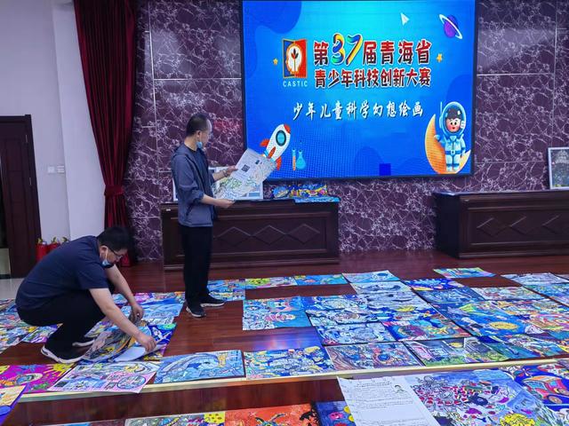 科学幻想画全国一等奖，科学幻想画全国一等奖四年级（第37届青海省青少年科技创新大赛线上终评活动圆满结束）