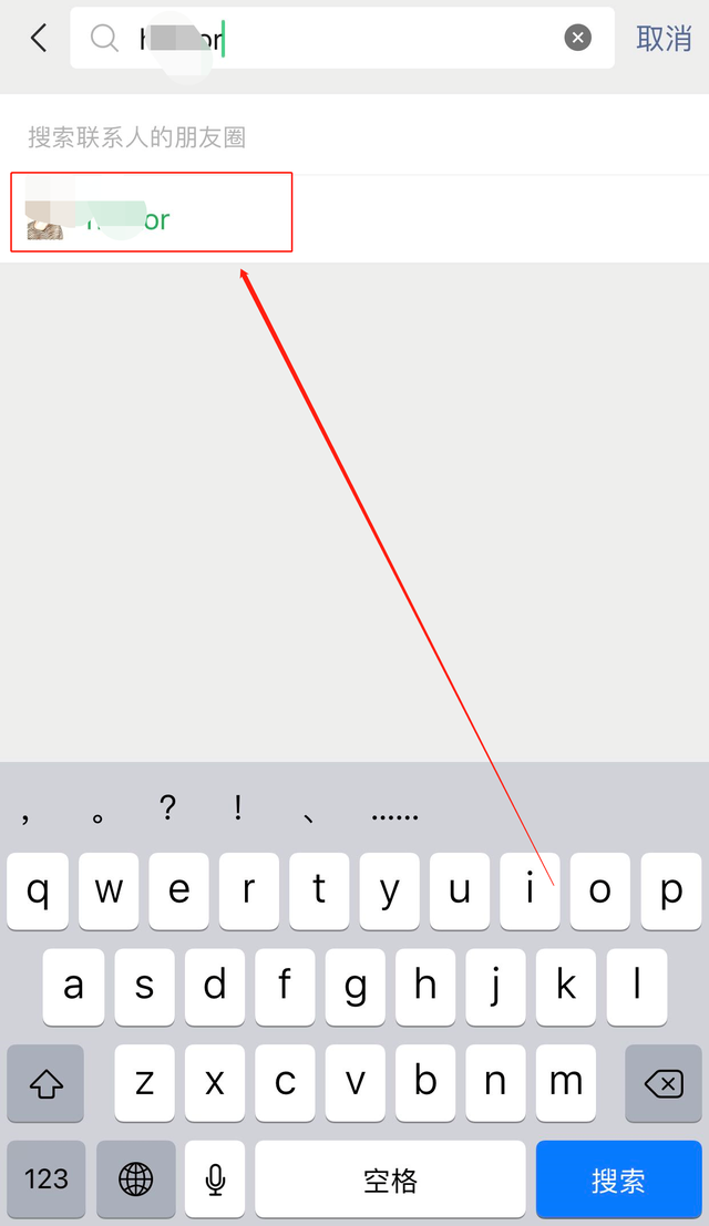 如何删除朋友圈内容，如何删除朋友圈的内容（删除微信朋友圈的两种方法）