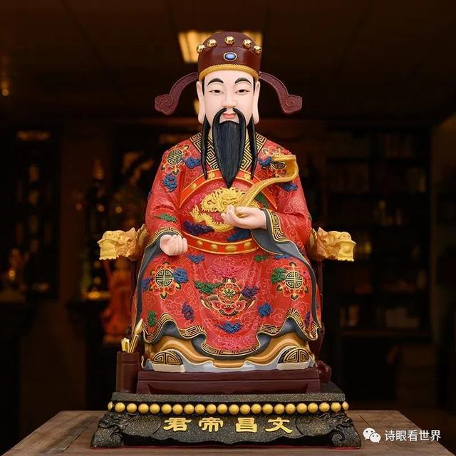 传说中的文曲星是什么官职，文曲星指的是谁（您的孩子就是“文曲星下凡”）