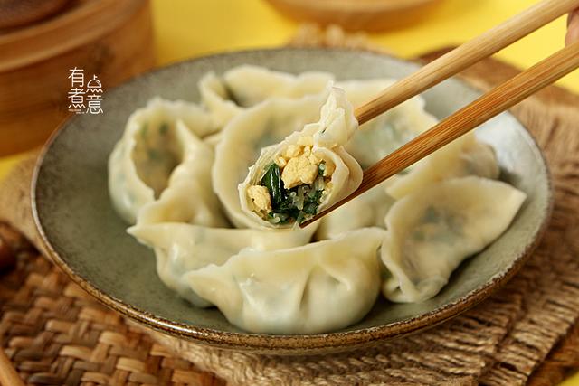 明天日子吉利吗，2022年元旦日子是否吉利可以结婚吗（明天农历七月廿二财神节）