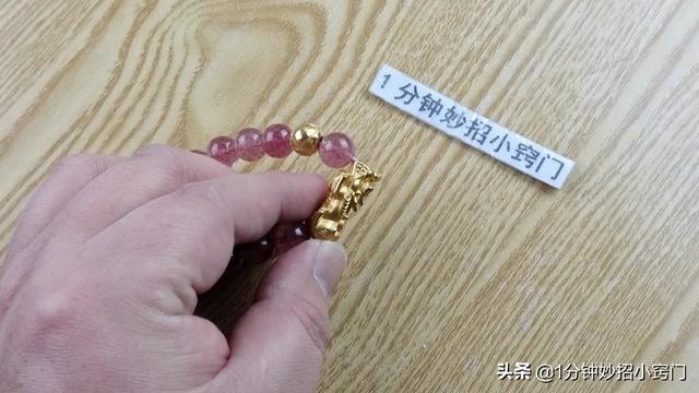鉴定黄金最快的土方法，鉴定黄金最快的土（假黄金立马现原形）