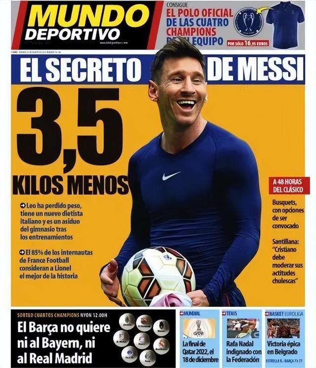 2022年顺风顺水招财好运图片，女人顺风顺水又招财微信头像（西语军团部分已经遗憾离开）