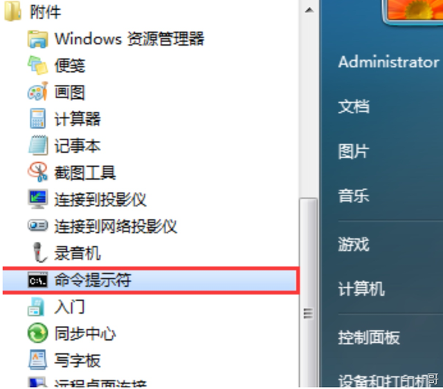 win10java环境变量配置，win10（从零开始学Java系列之最详细的Java环境变量配置教程）