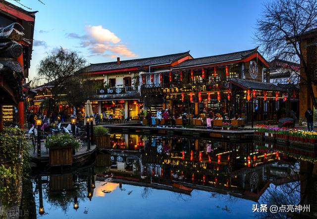 丽江古城有哪三个古镇，古城、古镇的老窝——云南